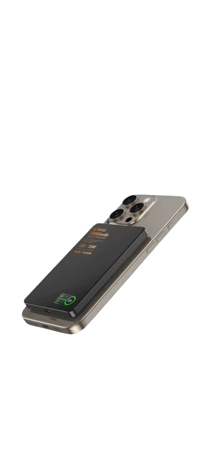 Batería MagSafe 5000 mAh